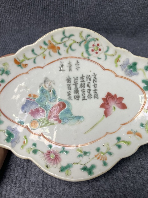 古玩陶瓷粉彩無雙譜供盤拍賣，當(dāng)前價(jià)格1888元