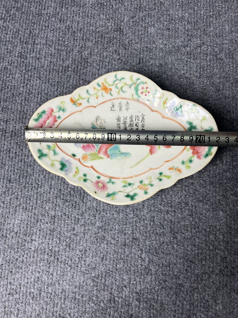 古玩陶瓷粉彩無雙譜供盤拍賣，當(dāng)前價(jià)格1888元