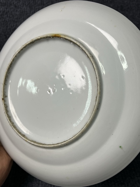 古玩陶瓷粉彩開窗人物花卉紋盤拍賣，當(dāng)前價格1388元