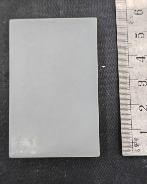 古玩玉器和田玉雕“觀音牌”真品鑒賞圖