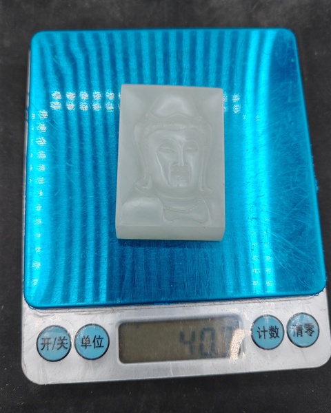 古玩玉器和田玉雕“觀音牌”真品鑒賞圖