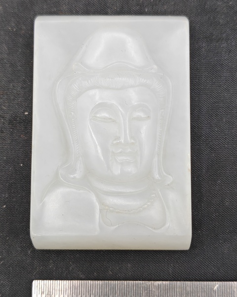 古玩玉器和田玉雕“觀音牌”真品鑒賞圖