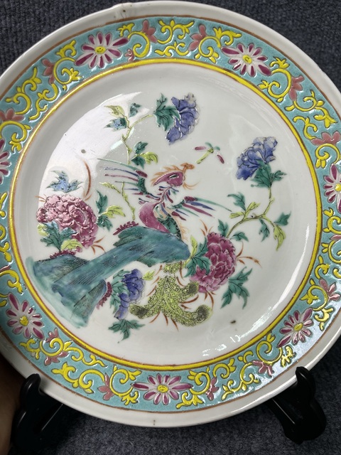 古玩陶瓷粉彩錦雞牡丹花卉紋盤拍賣，當前價格666元