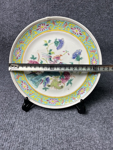 古玩陶瓷粉彩錦雞牡丹花卉紋盤拍賣，當前價格666元