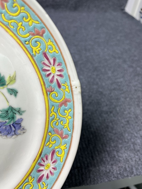 古玩陶瓷粉彩錦雞牡丹花卉紋盤拍賣，當前價格666元