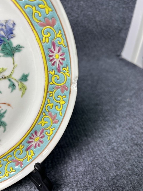 古玩陶瓷粉彩錦雞牡丹花卉紋盤拍賣，當前價格666元