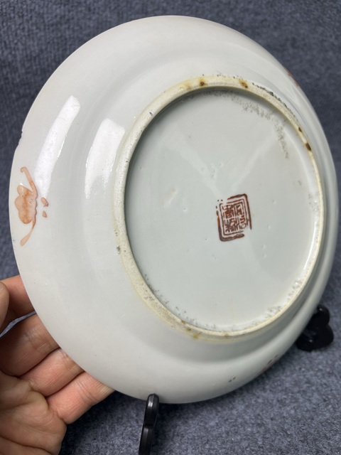 古玩陶瓷粉彩錦雞牡丹花卉紋盤拍賣，當前價格666元