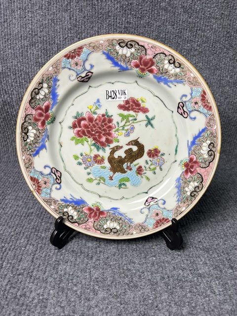 古玩陶瓷粉彩花鳥紋盤真品鑒賞圖