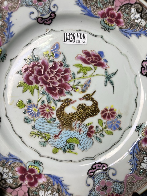 古玩陶瓷粉彩花鳥紋盤真品鑒賞圖