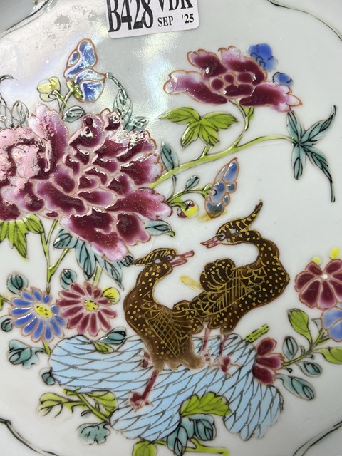 古玩陶瓷粉彩花鳥紋盤真品鑒賞圖