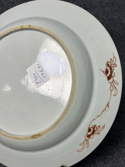 古玩陶瓷粉彩花鳥紋盤真品鑒賞圖