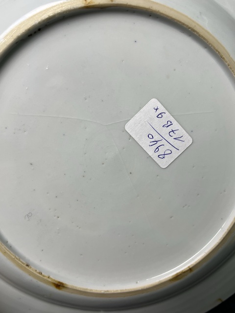 古玩陶瓷粉彩花鳥紋盤真品鑒賞圖