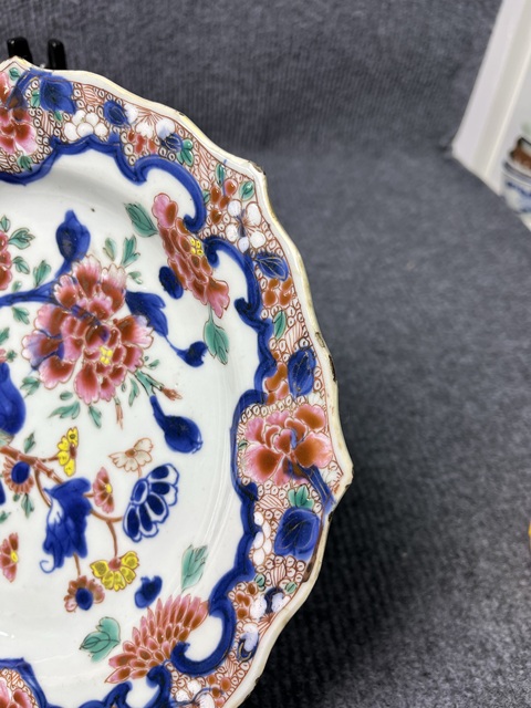 古玩陶瓷青花粉彩花卉紋花口盤拍賣，當(dāng)前價(jià)格1888元