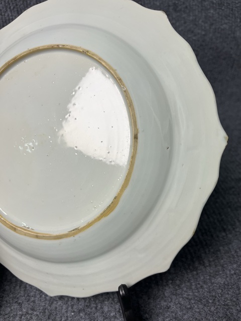 古玩陶瓷青花粉彩花卉紋花口盤拍賣，當(dāng)前價(jià)格1888元