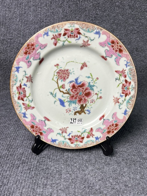 古玩陶瓷粉彩花卉紋盤拍賣，當前價格2288元