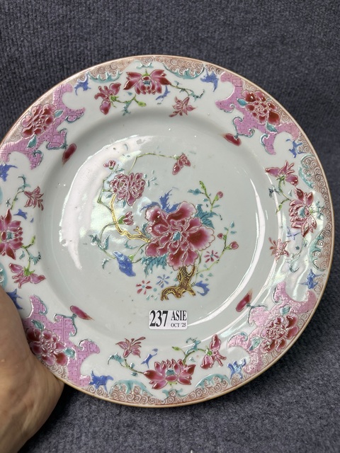 古玩陶瓷粉彩花卉紋盤拍賣，當前價格2288元