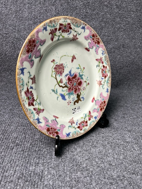 古玩陶瓷粉彩花卉紋盤拍賣，當前價格2288元