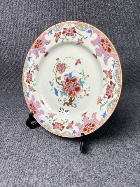 古玩陶瓷粉彩花卉紋盤拍賣，當前價格2288元