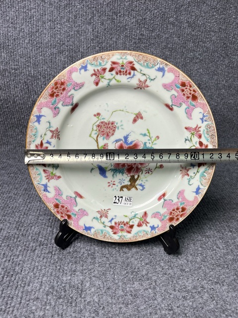 古玩陶瓷粉彩花卉紋盤拍賣，當前價格2288元