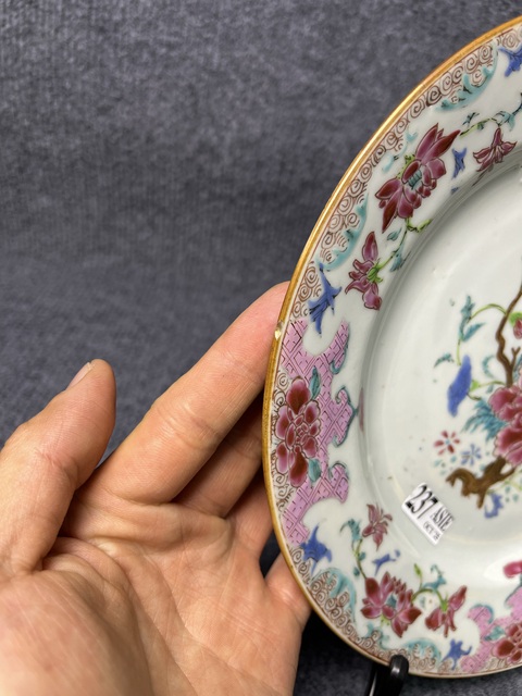 古玩陶瓷粉彩花卉紋盤拍賣，當前價格2288元