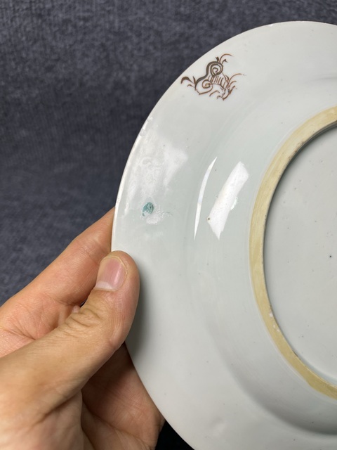 古玩陶瓷粉彩花卉紋盤拍賣，當前價格2288元