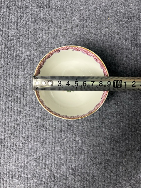 古玩陶瓷粉彩花卉紋茶圓真品鑒賞圖