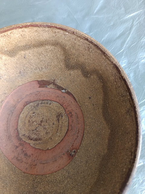 古玩陶瓷金元茶葉末釉茶盞拍賣，當前價格70元