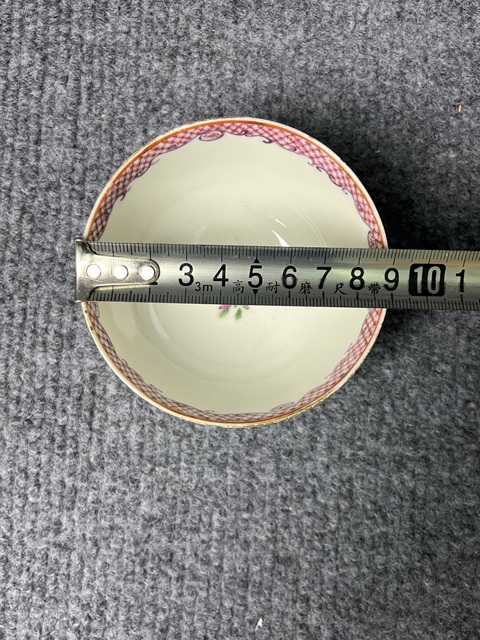 古玩陶瓷粉彩花卉紋茶圓真品鑒賞圖