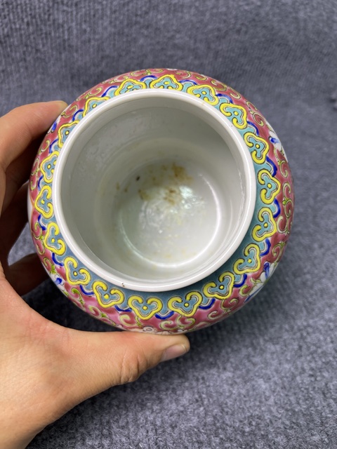 古玩陶瓷粉彩開窗花卉紋小將軍罐拍賣，當(dāng)前價格1288元