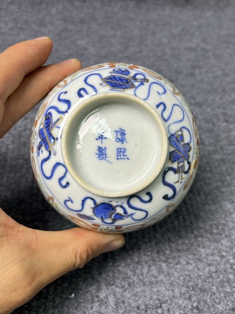 古玩陶瓷青花加彩花卉龍紋玲瓏碗真品鑒賞圖