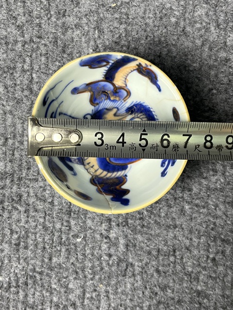 古玩陶瓷青花加彩過墻龍紋杯真品鑒賞圖