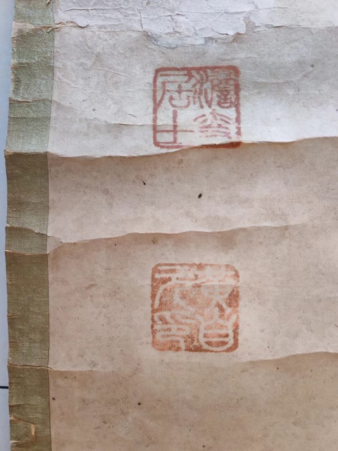 古玩字畫(huà)黃自元八言楷書(shū)書(shū)法對(duì)聯(lián)真品鑒賞圖