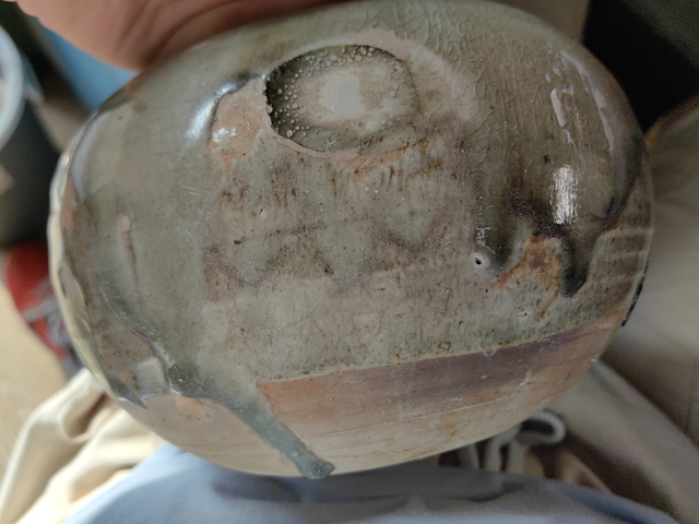 古玩陶瓷青釉缽真品鑒賞圖