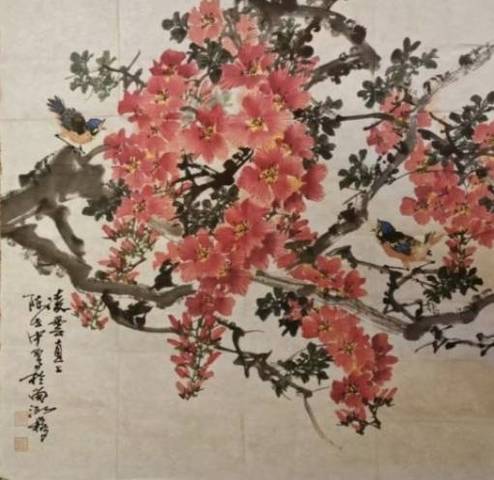 古玩字畫陳世中款寫意花鳥真品鑒賞圖