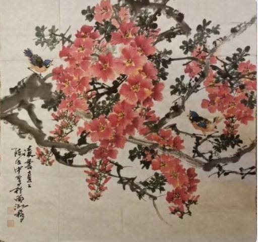 古玩字畫陳世中款寫意花鳥真品鑒賞圖