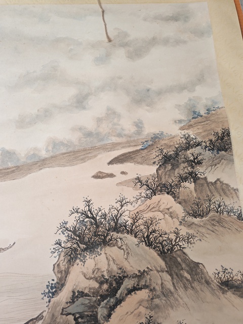 古玩字畫巨嶂滃層云真品鑒賞圖