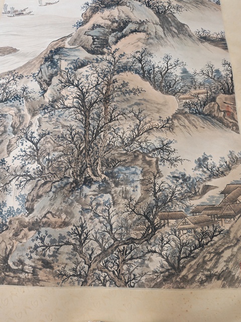 古玩字畫巨嶂滃層云真品鑒賞圖