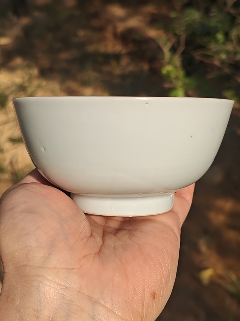 古玩陶瓷清康熙甜白釉碗真品鑒賞圖