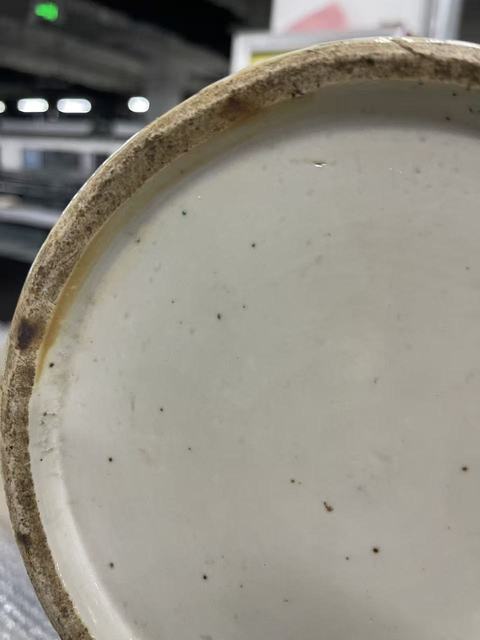 古玩陶瓷花間壽字紋礬紅撇口瓶真品鑒賞圖