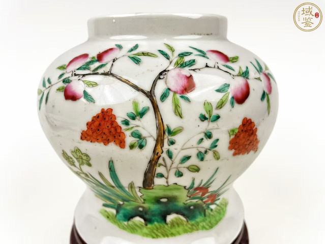 古玩陶瓷九桃粉彩紋天字罐拍賣，當(dāng)前價(jià)格1980元