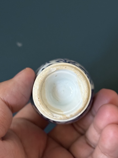 古玩陶瓷清·康熙細路花卉紋青花瓶拍賣，當前價格1300元