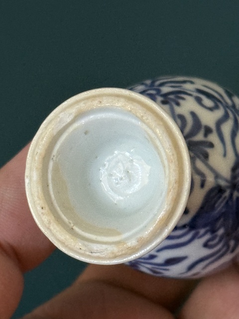 古玩陶瓷清·康熙細路花卉紋青花瓶拍賣，當前價格1300元