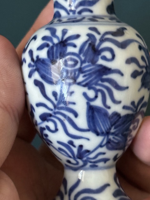 古玩陶瓷清·康熙細路花卉紋青花瓶拍賣，當前價格1300元