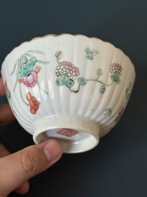 古玩陶瓷清·道光飛蝗騰達細路粉彩碗拍賣，當前價格1100元