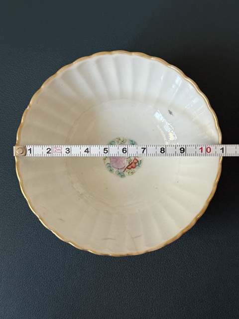 古玩陶瓷清·道光飛蝗騰達細路粉彩碗拍賣，當前價格1100元