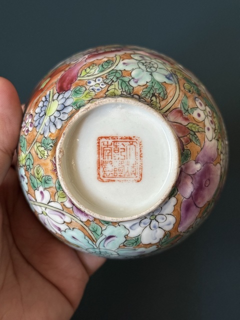 古玩陶瓷民國·百花不落地粉彩小碗全品拍賣，當前價格1200元