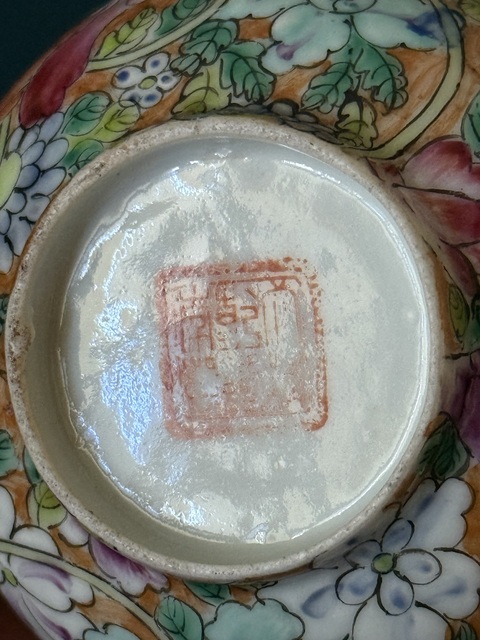 古玩陶瓷民國·百花不落地粉彩小碗全品拍賣，當前價格1200元