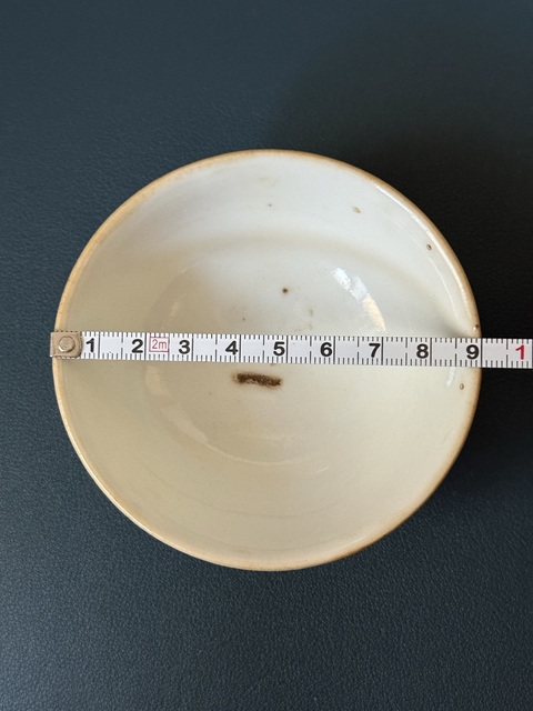 古玩陶瓷清·乾嘉黃釉地花卉紋粉彩杯拍賣，當前價格1400元