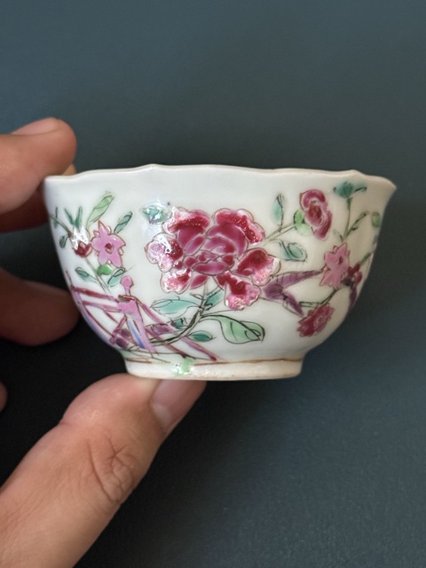 古玩陶瓷清·雍正花卉紋細(xì)路粉彩杯拍賣，當(dāng)前價格1000元