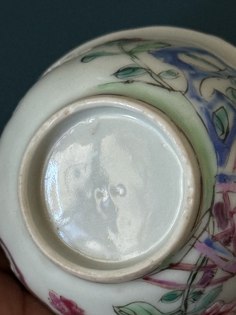 古玩陶瓷清·雍正花卉紋細(xì)路粉彩杯拍賣，當(dāng)前價格1000元